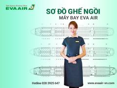 Sơ đồ ghế ngồi EVA Air chi tiết từng loại máy bay